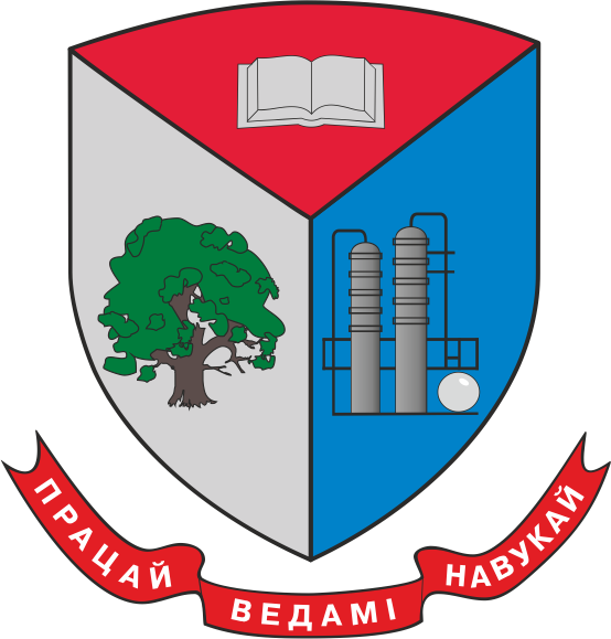 Беларускі дзяржаўны тэхналагічны ўніверсітэт